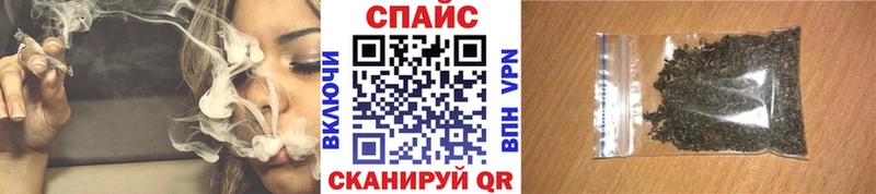 БУТИРАТ BDO блэк спрут ссылки Новохопёрск