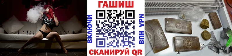 Гашиш ice o lator  blacksprut tor  Новохопёрск 