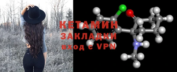 шишки Верхнеуральск
