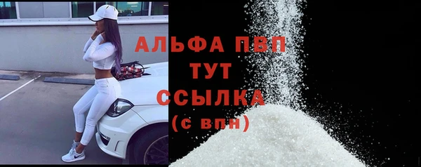 шишки Верхнеуральск