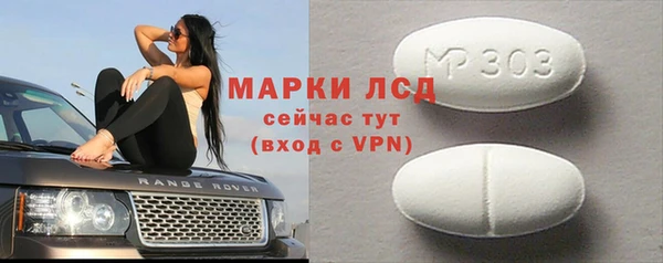 шишки Верхнеуральск