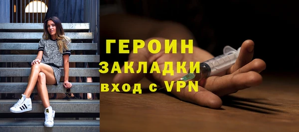 шишки Верхнеуральск