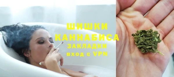 мефедрон Верея