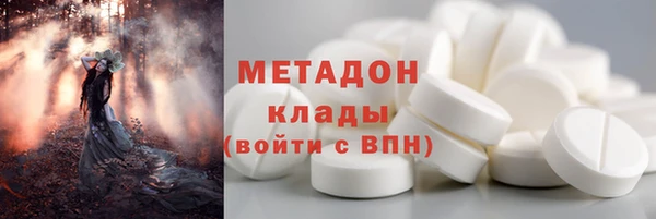 гидропоника Бронницы
