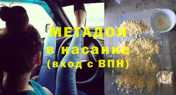 шишки Верхнеуральск