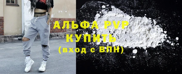 шишки Верхнеуральск