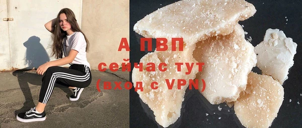 шишки Верхнеуральск