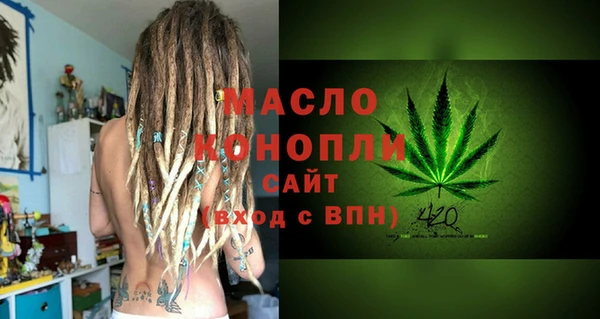 шишки Верхнеуральск