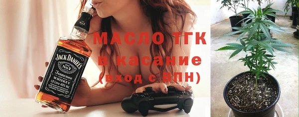 не бодяженный Рославль