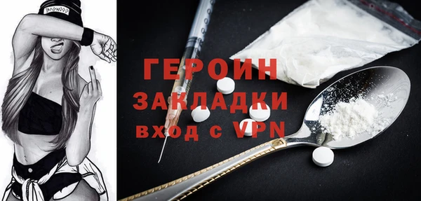 шишки Верхнеуральск