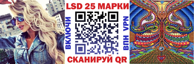 мориарти телеграм  сколько стоит  Новохопёрск  Марки 25I-NBOMe 1500мкг  гидра ССЫЛКА 