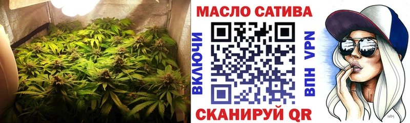Дистиллят ТГК вейп Новохопёрск